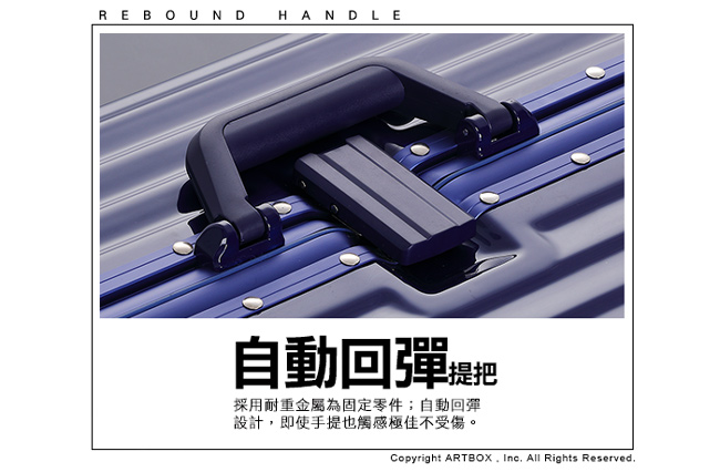 【ARTBOX】威尼斯漫遊-29吋PC鏡面鋁框行李箱 (黑色)