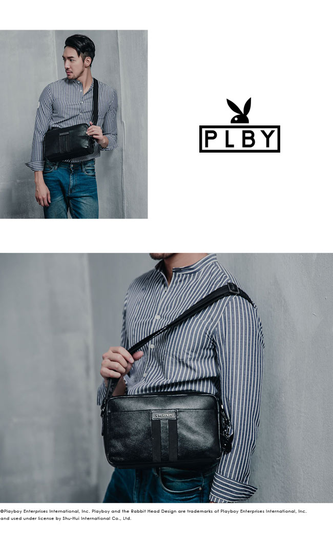 PLAYBOY- 斜背包 NEW AGE系列-黑色