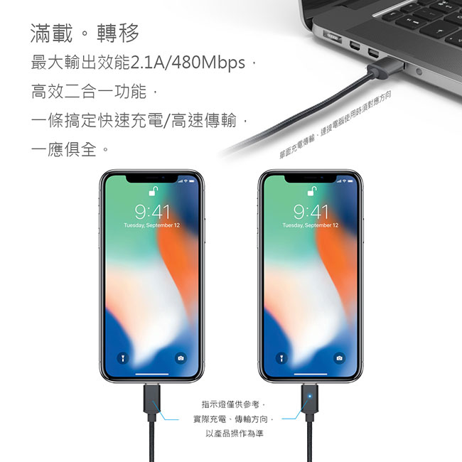 DIKE 磁吸充電線1M附Lightning接頭/玫瑰金 DLA210RG