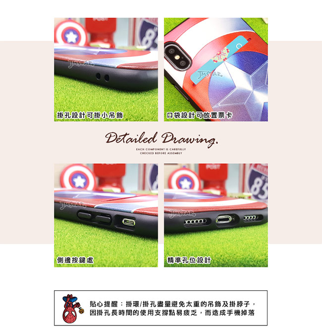iPhone XS/X 5.8吋 Marvel 軍規防撞/防摔 插卡 手機殼 -鋼鐵人