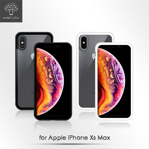 Metal-Slim Apple iPhone Xs Max鋁合金磁吸鋼化玻璃保護殼