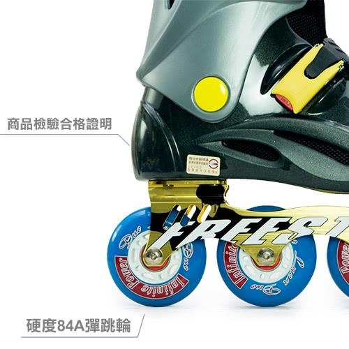 DLD多輪多 鋁合金底座 專業競速直排輪 溜冰鞋 鐵灰銀 FS-1 附贈太空背包