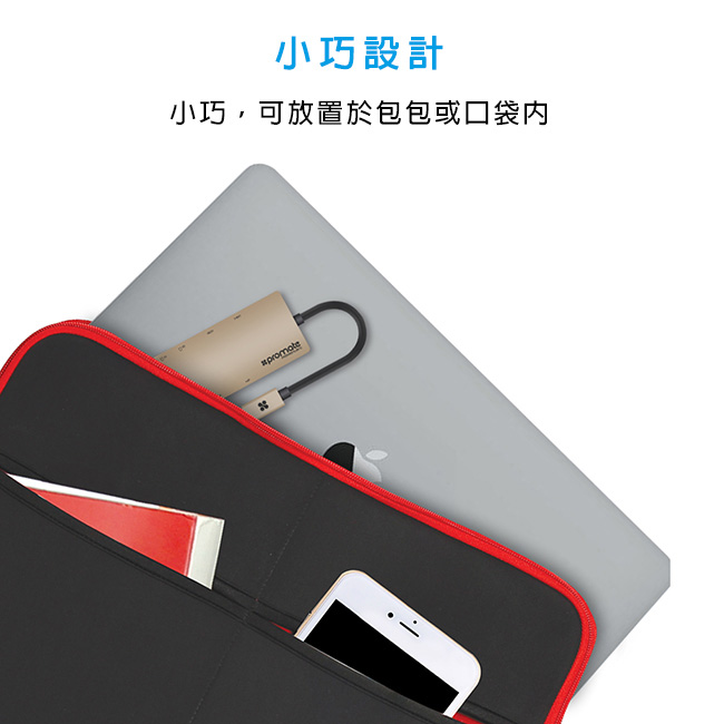 Promate 9合1 USB Type C 充電傳輸集線器(PrimeHUB-C)