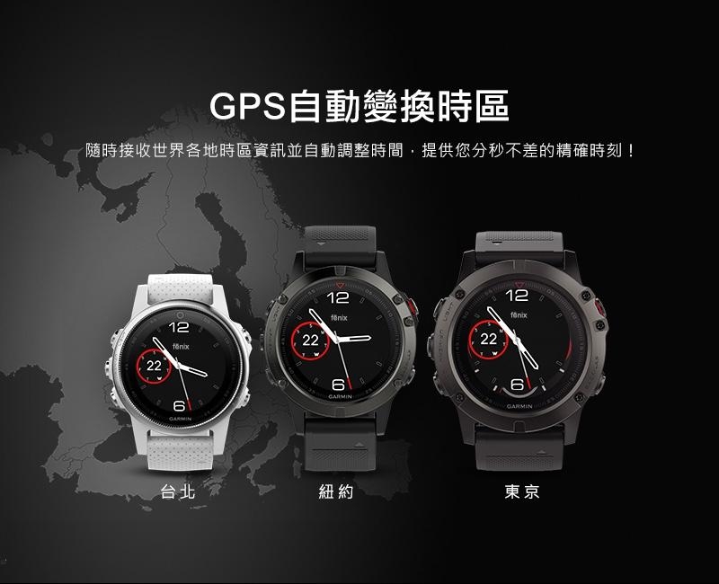 GARMIN fenix 5S 進階複合式戶外GPS腕錶 藍寶石版玫瑰金