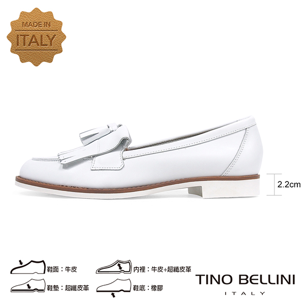 Tino Bellini 義大利進口文青學院風雙層流蘇莫卡辛鞋 _ 白
