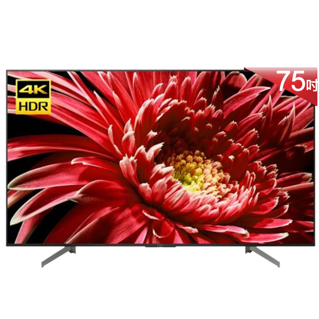 [無卡分期-12期]SONY索尼 75吋4K HDR智慧聯網液晶電視KD-75X8500G