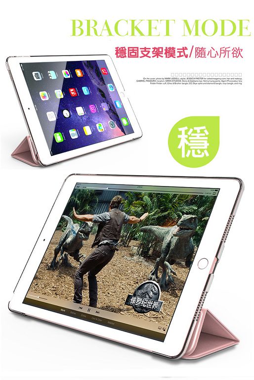 Mooke iPad 2017/2018 Nappa手工保護套-香檳金