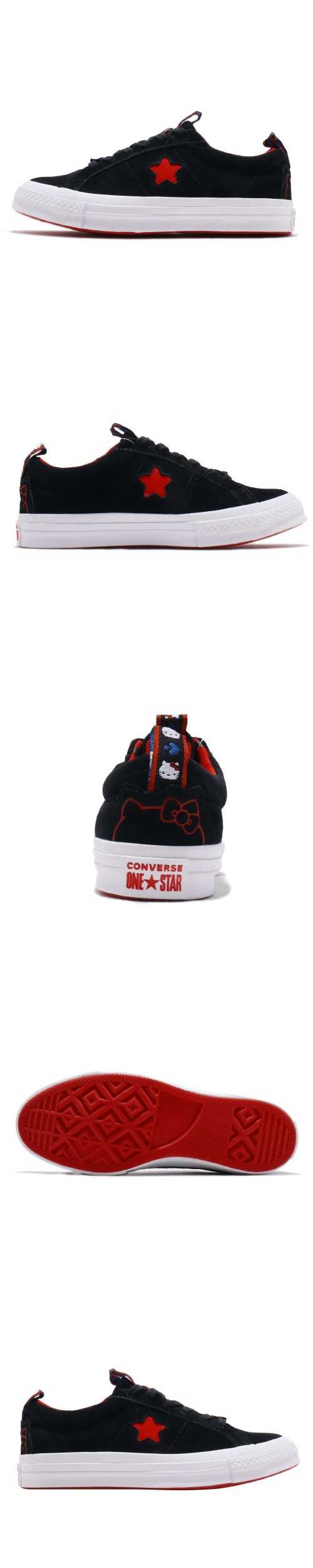 Converse 休閒鞋 Hello Kitty 凱蒂貓 女鞋