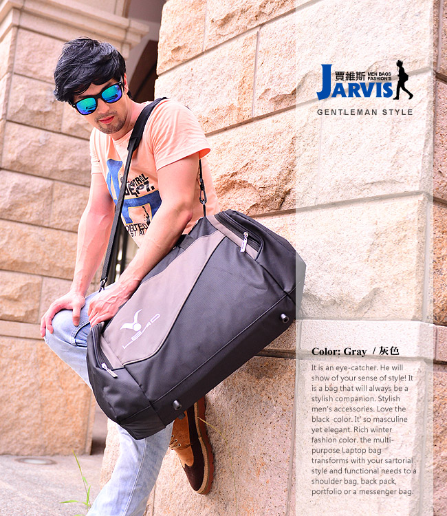 Jarvis賈維斯 旅行袋 休閒運動提袋-8810