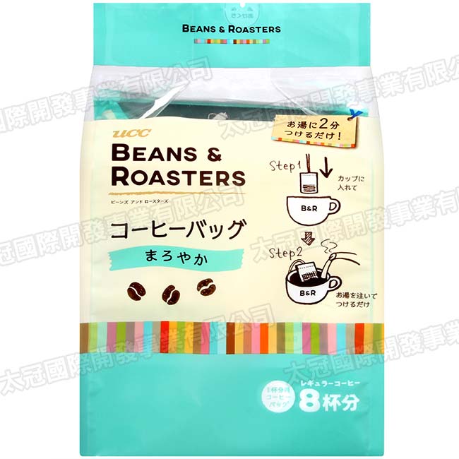 UCC Beans濾式咖啡-香醇(56g)