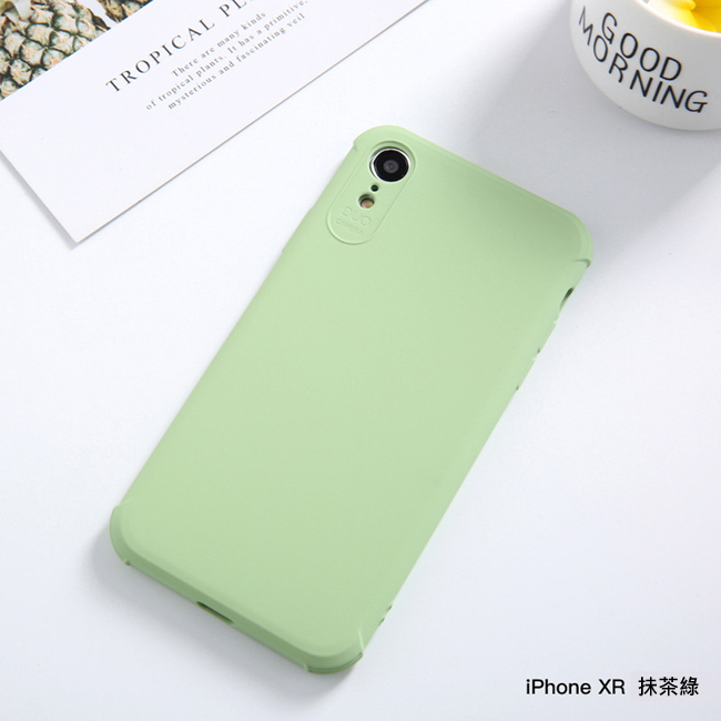 My Colors新液態膠系列 iPhone XR 6.1吋 四角防摔保護殼
