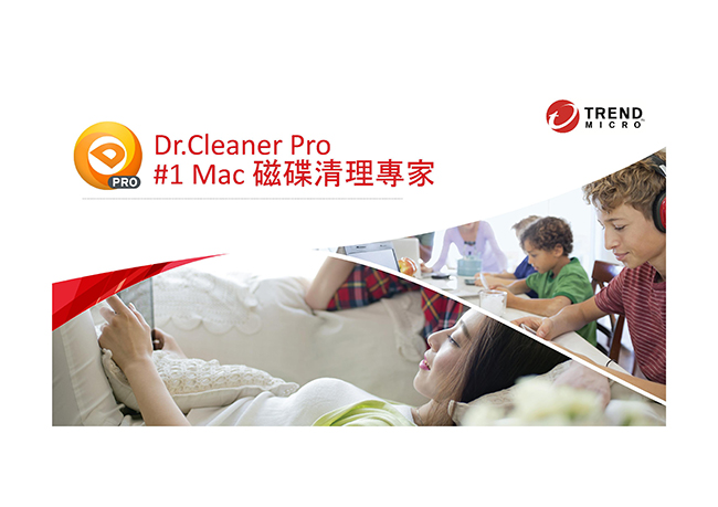 Dr. Cleaner Pro - Mac磁碟清理專家 一台版