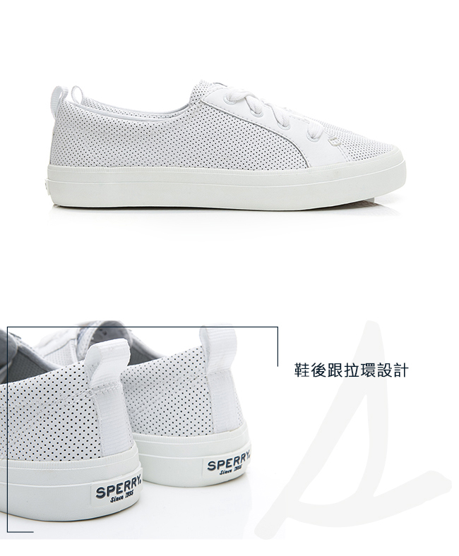 SPERRY 經典氣孔設計懶人休閒鞋-(女)-白色