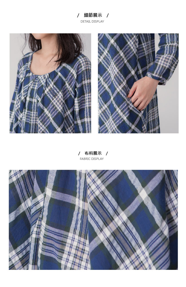 【MOSS CLUB】 經典格紋長版-連身裙(共兩色)