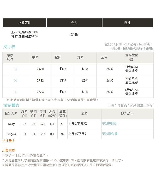 IREAL 渲染感斜襬百褶裙