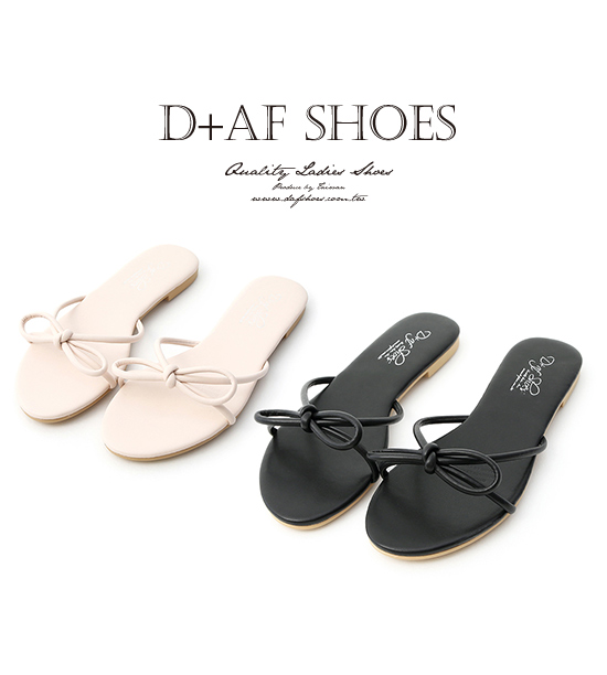 D AF 甜美氣息．蝴蝶綁結平底涼拖鞋＊米白