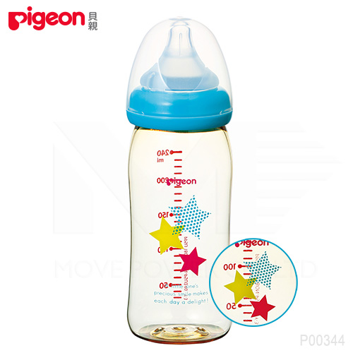 【任選】日本《Pigeon 貝親》母乳實感PPSU寬口奶瓶-星星【240ml】