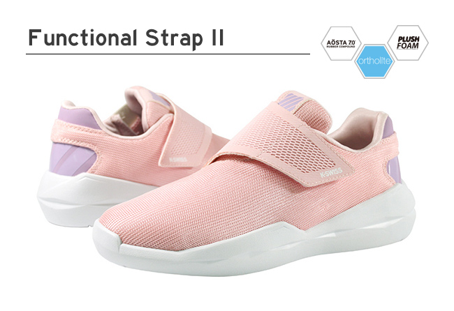 K-SWISS Functional Strap II輕量訓練鞋-女-粉紅/紫