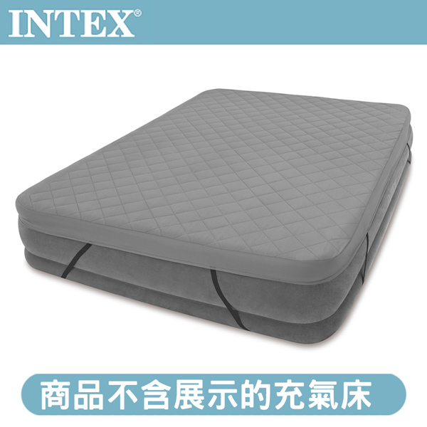 INTEX 充氣床專用保護套/保潔墊(適用高度10-56cm)-寬152cm(69643)