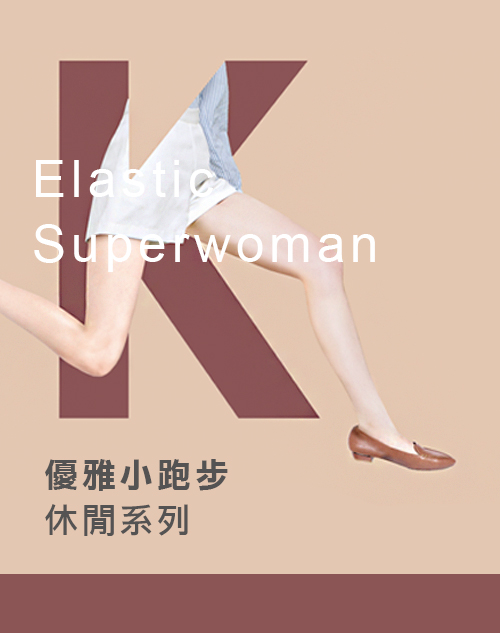 KOKKO -去月球漫步吧漆皮樂福鞋 - 深水藍