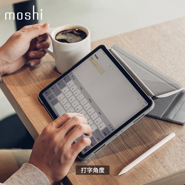 Moshi VersaCover for iPad Pro 11吋 多角度前後保護套