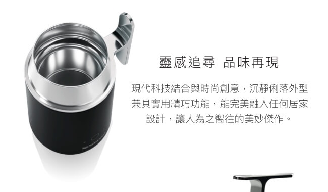 Nespresso膠囊咖啡機Lattissima touch奶油白Barista調理機組合