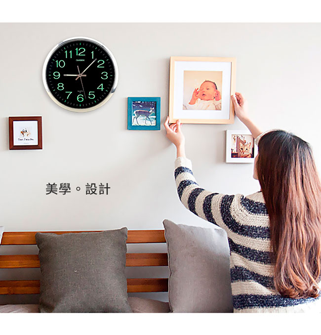 便利社 12吋超靜音 長效夜光時鐘