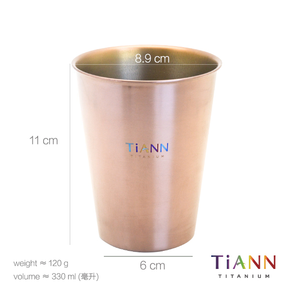 TiANN純鈦 純鈦雙層咖啡杯330ml (可可色)贈杯蓋