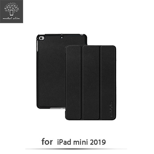 Metal-Slim Apple iPad mini 2019 仿牛皮三折站立皮套