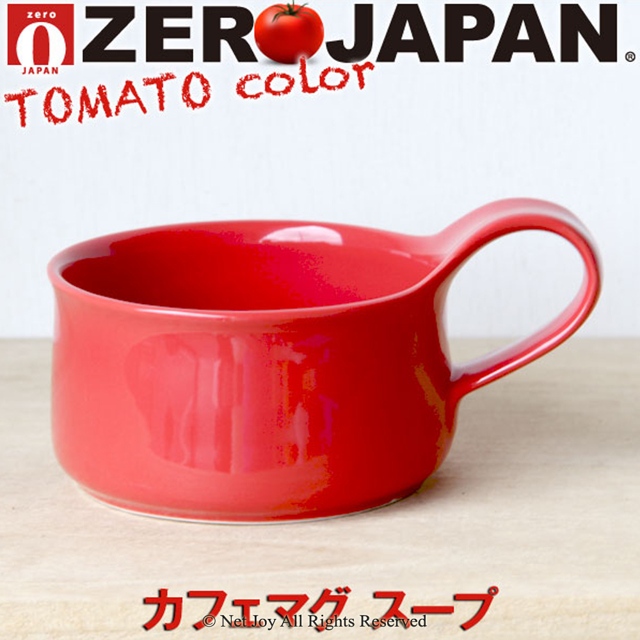 ZERO JAPAN 造型湯杯280cc(蕃茄紅)