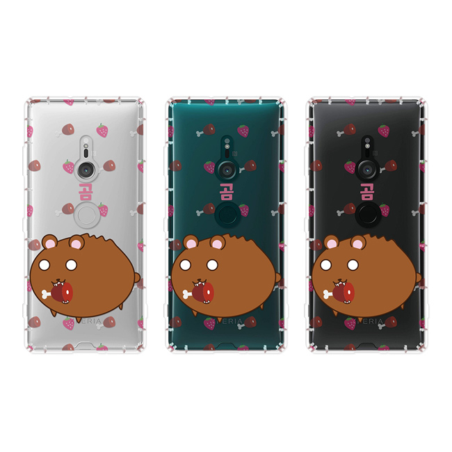 反骨創意 SONY 全系列 彩繪防摔手機殼-包子星人(包子熊)