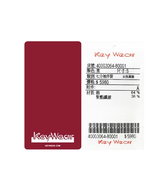 KeyWear奇威名品 個性層次感剪裁七分袖洋裝-黑色