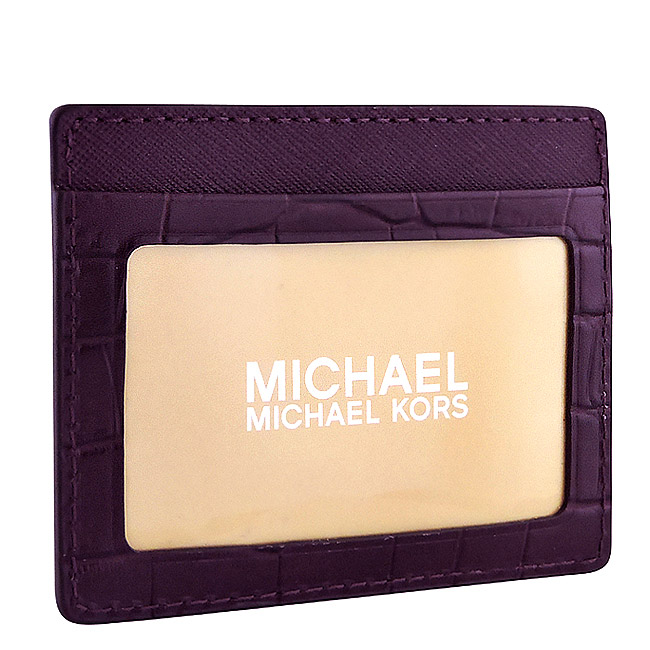 MICHAEL KORS Kent 輕量尼龍迷彩斜背包+鱷魚紋名片夾(黑色/大型+紫紅色)