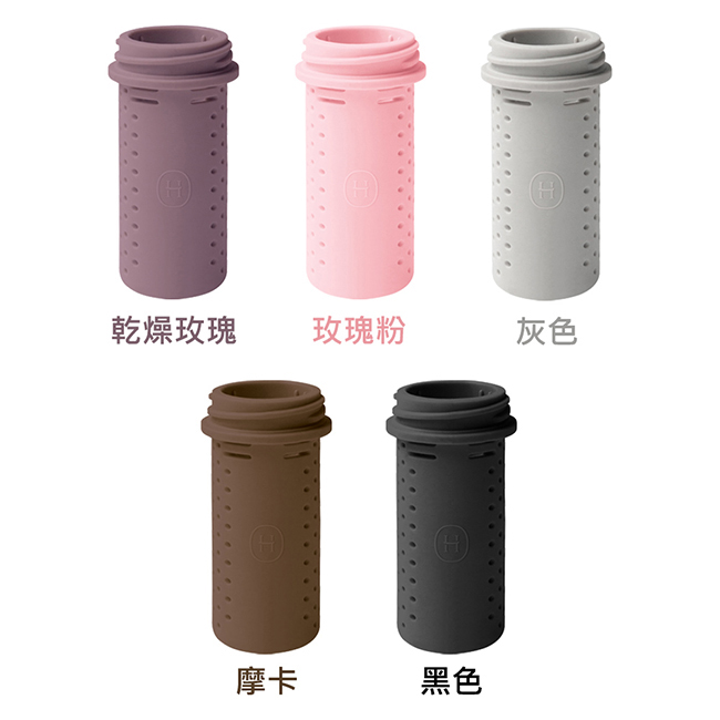 美國HYDY 水瓶專用泡茶器(五色可選)