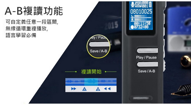 VITAS A500E MP3錄音筆 32G