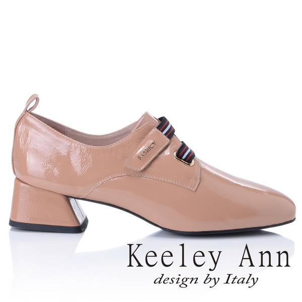 Keeley Ann 英倫復古~彈性線條寬帶全真皮粗跟樂福鞋(膚色-Ann)