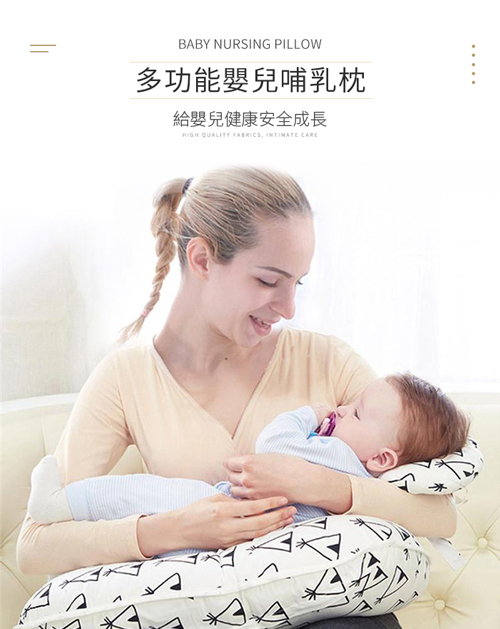 JoyNa孕婦枕 哺乳枕 U型枕靠枕 嬰兒餵奶枕頭