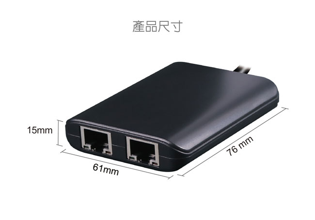 伽利略 USB3.0 2埠 Giga Lan +1埠 HUB