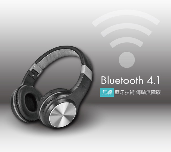 KINYO頭戴式可折疊藍牙耳機BTE3850