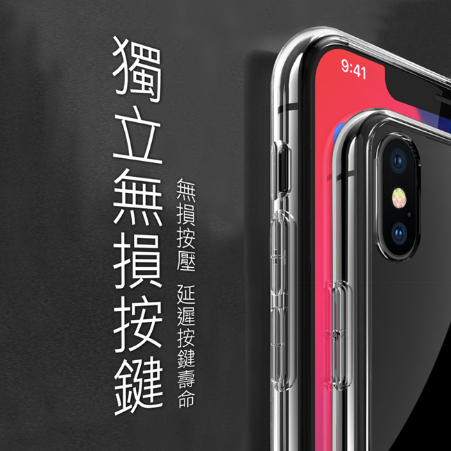 LUCCIDA Apple iPhone XR 尊爵組合包