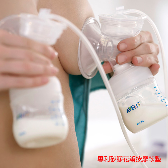 優惠超值PHILIPS AVENT輕乳感雙邊電動吸乳器+親乳感PP奶瓶4大4小