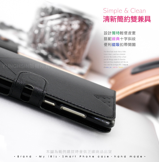 NISDA ASUS ZenFone AR ZS571KL 風格磨砂側翻皮套