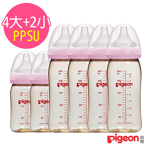 日本《Pigeon 貝親》母乳實感寬口徑PPSU超值奶瓶組(粉紅色4大2小)