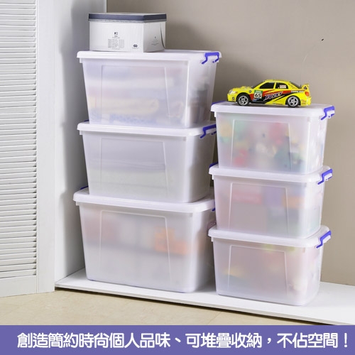 FELTON Iconic Storage Box FSB 955 (20L)