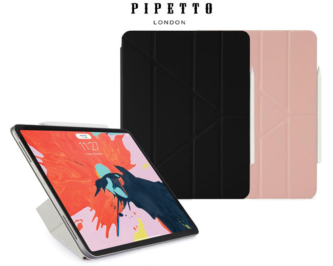 PIPETTO iPad Pro 12.9吋 (2018)磁吸式保護套