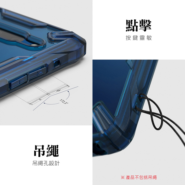 【Ringke】LG G8 ThinQ [Fusion X] 透明背蓋防撞手機殼