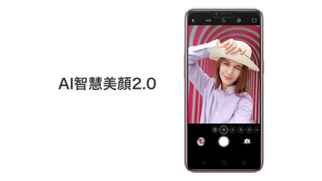 OPPO AX5 (3G/64G) 6.2吋AI智慧美顏手機