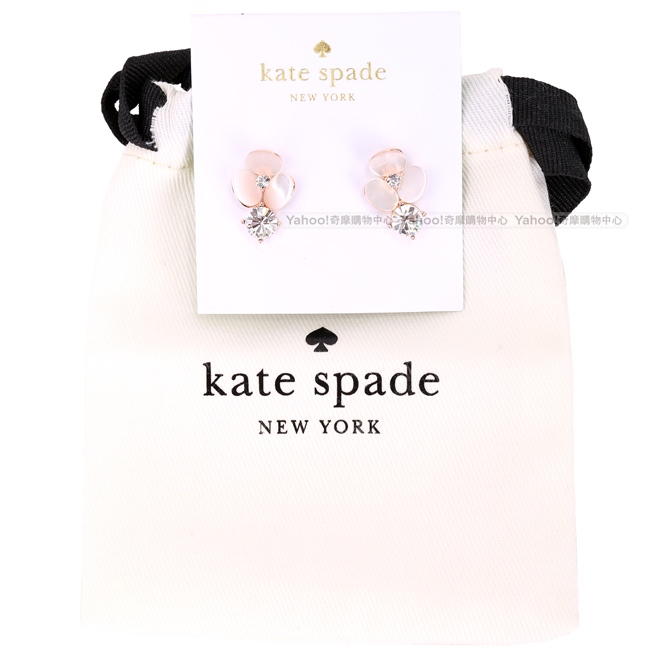 Kate Spade Disco Pansy 玫瑰金鑽飾三色堇造型穿式耳環(展示品)