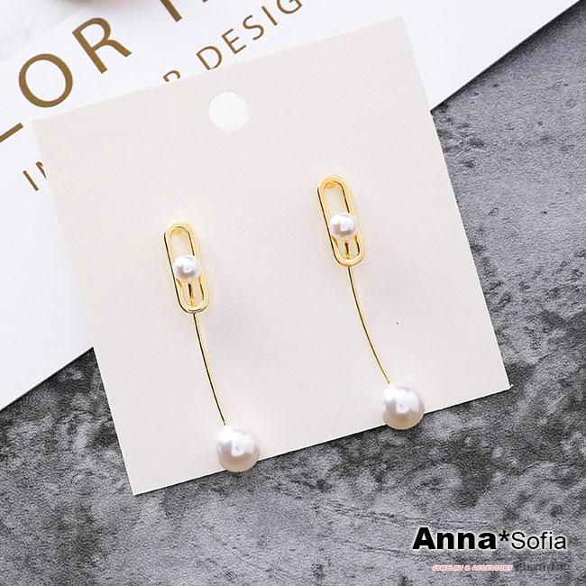 【3件5折】AnnaSofia 橢空線珠設計款 925銀針耳針耳環(金系)