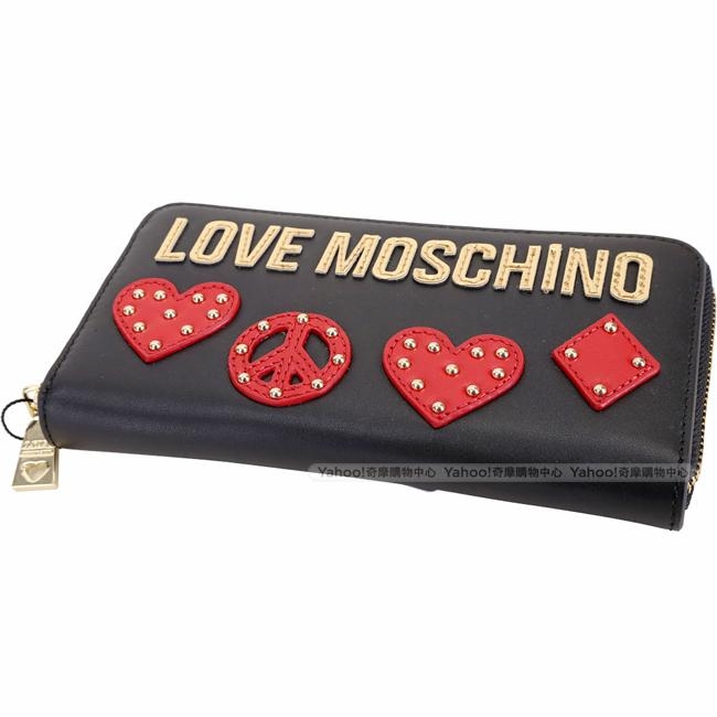 LOVE MOSCHINO 和平愛心圖案真皮拉鍊長夾(黑色)